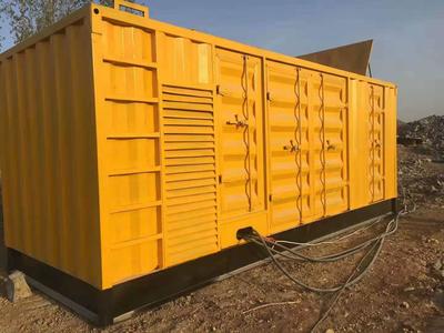 銅川附近24小時發電機出租與計算機及通訊設備租賃服務